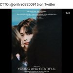 [스키즈] 절찬 <b>상영</b>중