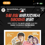 나 훌게 덕질하는데