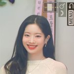 <b>다현</b> 싫어하는 사람 진짜 많다