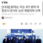 [군대] 하띠발