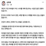 [군대] 얘 말하는 것 좀 봐