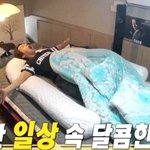 캠핑 간 황치열ㅋㅋㅋㅋㅋㅋ