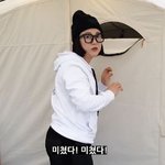 송은이 집 침실과 <b>캠핑</b> 침실