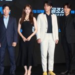 공조2 <b>캐스팅</b> 이상하다고 생각했다는 유해진