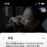 <b>워라밸</b> 개꿀인 직업 뭐임?