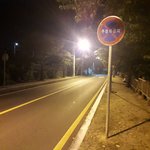 판둥<b>이랑</b> 같이 찍은사진