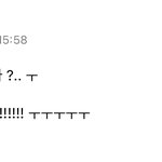 [군대] 아 <b>말투</b> 진짜 뭐임