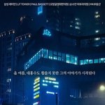 <b>인</b><b>팁</b> 중에 <b>찐따</b> 오타쿠 많다고 하는데