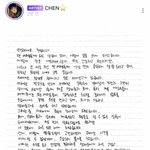 [군머] 조만간 ㄱㅌㅎ 위버스에 들고<b>올</b> 편지래