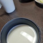 <b>우유</b> 따라 마시는데 이런게 나온다고?