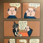 [댓글부탁해] 드라이프 언커버 백팩 <b>사본</b> 사람있음?