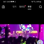<b>남</b>돌<b>팬</b>들은 왤캐 추하냐