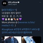 내<b>장점</b>이뭔지알아?