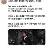 [방탄소년단] 뮤비/가사 <b>해석</b> ㅜㅜㅜㅜ