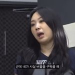 [NCT칠프] <b>차쥐뿔</b>에 마크랑 재현이 언급 나옴ㅋㅋㅋ