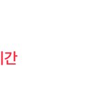 인스타 알려주라ㅈㅂ