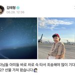 [군머] 근데 이걸 4<b>차원</b>이라고 표현해야할지