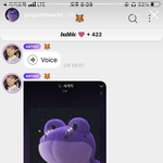 [NCT드림] 이 분 인스타 스토리..! <b>성덕</b>이다 진심