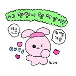 [댓글부탁해] <b>셤끝</b>나구 할만한거 머있을까 추천해줄 판녀있냐