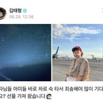 [군머] 너넨 이런게 4<b>차원</b>으로 포장될것 같음..?