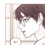 ㅁㅊ 나 담배 들킴