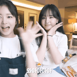 <b>리즈</b> 진짜 왤케 많이먹음..
