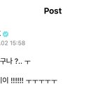 [군머] 아니 이 상황에 미안한데