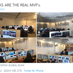 [댓글부탁해] 블핑 <b>동남아</b> 작업장 ㄹㅇ임?