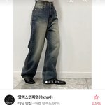 에이<b>블리</b> 이바지