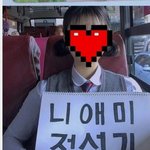 이거 역대급 <b>흑역사</b> 아님...?..??