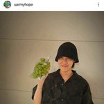 [방탄소년단] 형이 직접 키운건 아니고 시골에서 가져온