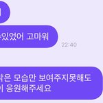 <b>주연</b> 프메 ㅠㅠ