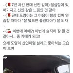 [NCT칠프] 진짜 진짜 이번곡 <b>일등</b>시켜주고싶다