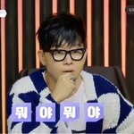 이승환 2024년에 60이래..
