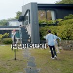 [NCT칠프] 다리길이 무슨 일인데..ㄷ