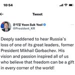 윤석열 정부 이게 말이 되냐!