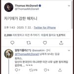 나 인간관계 <b>파탄</b>난듯ㅆㅂ
