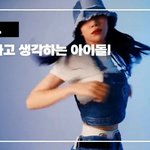 [NCT드림] 무대로 안무가분이 지성이 언급해주셨네!