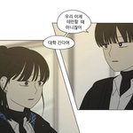 이감 모고 <b>필수</b>일까?