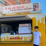 [모두드루와] 유나이트 이은상이 <b>이펙스</b> 금동현한테 커피 사줌