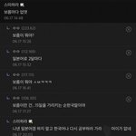 상식이다? 아니다?