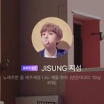 [NCT드림] <b>서치</b>하다가 주웠는데 19살 지성이 ㅋㅋㅋㅋㅋㅋ