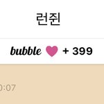 [NCT드림] 아까 철러랑 300일이라는 <b>준표</b> 있었는데