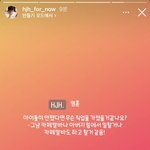 더보이즈 <b>영훈</b> 잘사는거 맞네