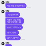 <b>주연</b>이 많이 힘들구나..