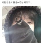 [NCT드림] 아ㅋㅋㅋㅋㅋ이거 개웃기다...
