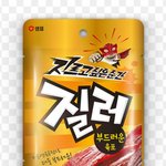<b>먹자</b>