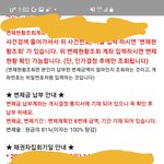 한번만 도와주세요....