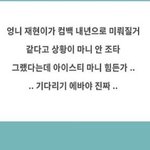더보이즈 소속사