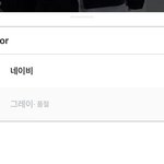 고민 엄청하다가
